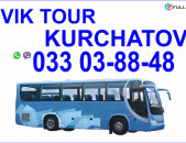  Avtobusi tomser Erevan Kurchatov / Ավտոբուսի Տոմսեր Երևան Կուրչատով