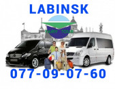 Ust Labinsk Uxevorapoxadrum ☎️ → ՀԵՌ : 094 - 09-07-60