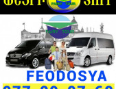 Feodosya  Uxevorapoxadrum ☎️ → ՀԵՌ : 094 - 09-07-60