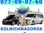 Solnechnogorsk Uxevorapoxadrum ☎️ → ՀԵՌ : 094 - 09-07-60