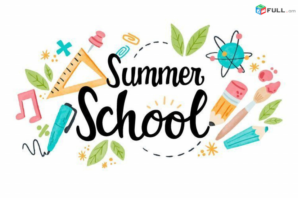  Summer school / amarayin dproc / ամառային դպրոց