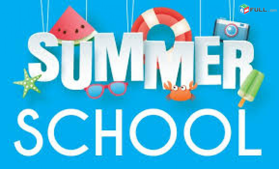  Summer school / amarayin dproc / ամառային դպրոց