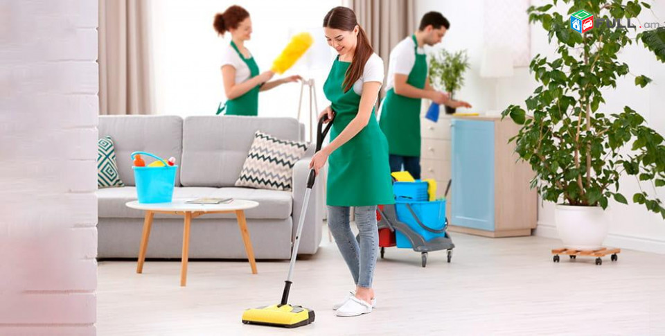 Մաքրման ծառայություններ,տան մաքրում,տան մաքրման ծառայություն,պատուհանների մաքրում