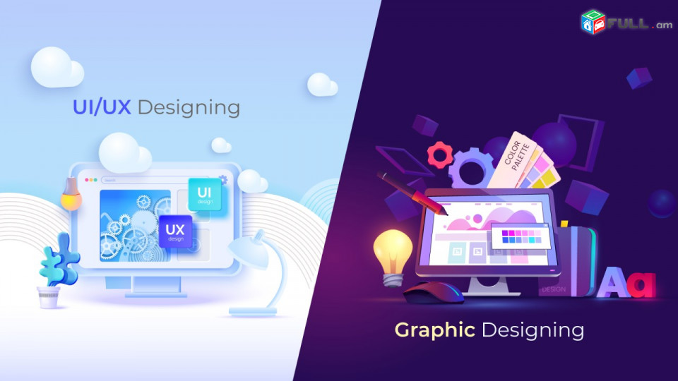 Գրաֆիկ & UI/UX դիզայնի  / SMM / SEO -ի առցանց դասընթացներ / Graphic & UI/UX Design  / SMM / SEO online courses