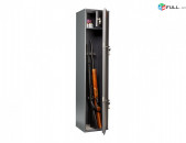 Զենքի Սեյֆ - Оружейный сейф - Gun Safe 1328