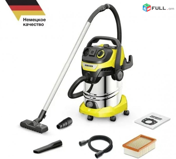 Karcher WD 6 Կենցաղային փոշեկուլ գործում է ապառիկ վաճառք