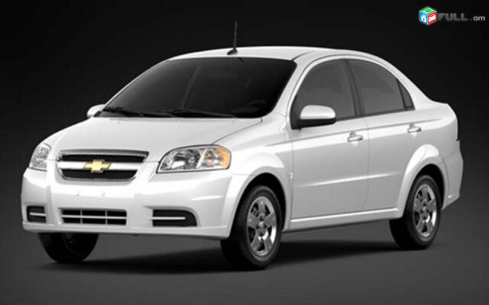 Chevrolet Aveo , 2010թ.kgnem