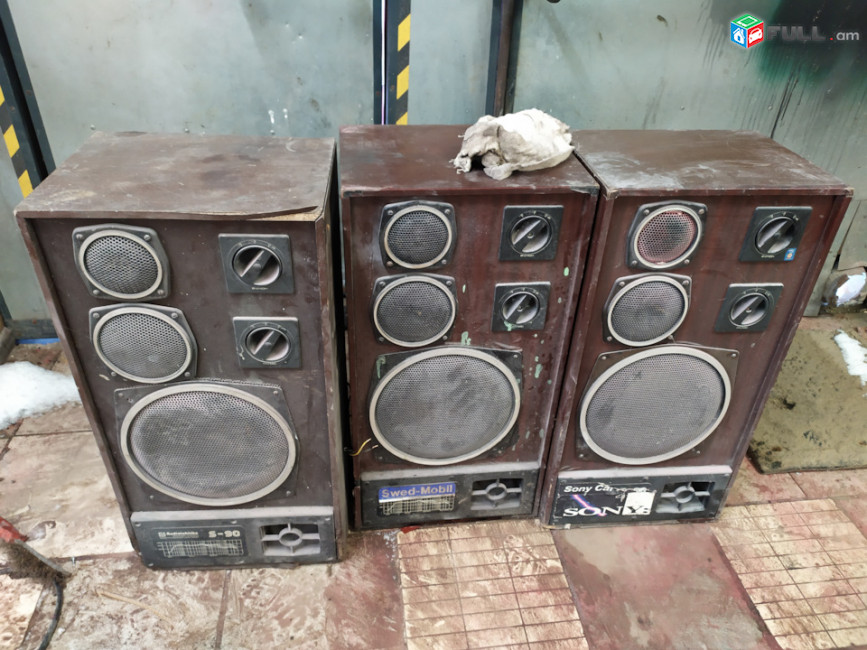 Կգնեմ Պլաստինկաներ Куплю пластинки վինիլ Vinyl Vinil plastinka Pntrum em Kgnem Սովետական Radiotexnika Sovetakan
