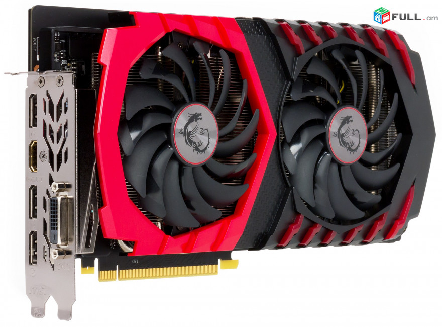 MSI GTX 1060 6 gb  պլոմբը վրան է