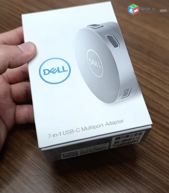 Dell Multiport Adapter 7 in 1 DA310