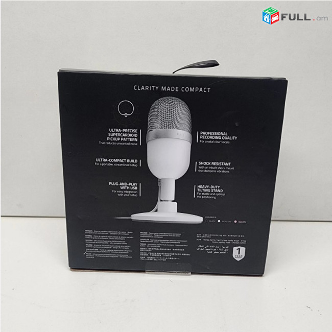 RAZER SEIREN MINI