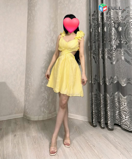 Gorcnakan Handipum 