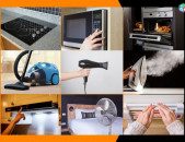 Կենցաղային Տեխնիկայի Վերանորոգում