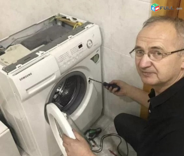 Լվացքի մեքենաների վերանորոգում, սպասք լվացող մեքենաների վերանորոգում, սառնարանների վերանորոգում