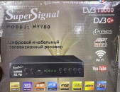 Թվային ընդունիչ Super Signal M7700 պարզ և որակյալ հեռուստաալիքի ընդունում (Գին սակարկելի)