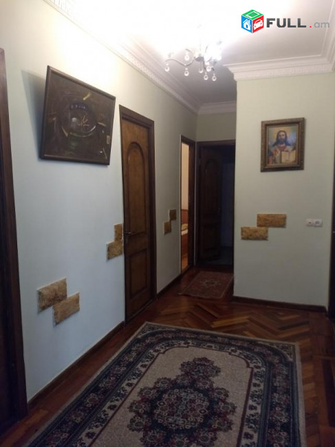 Varcov bnakaran