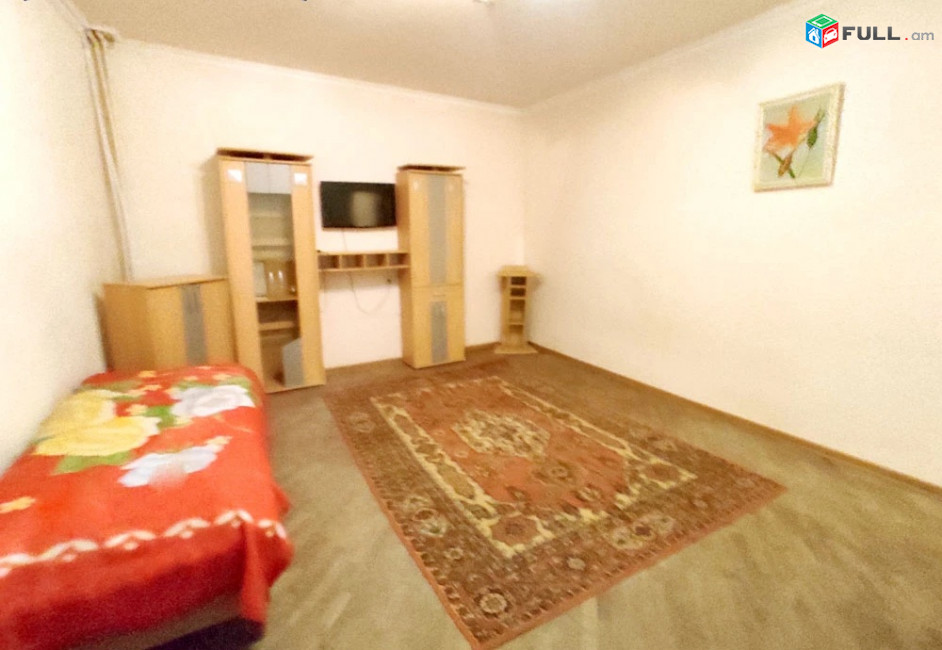 Առանձնատուն