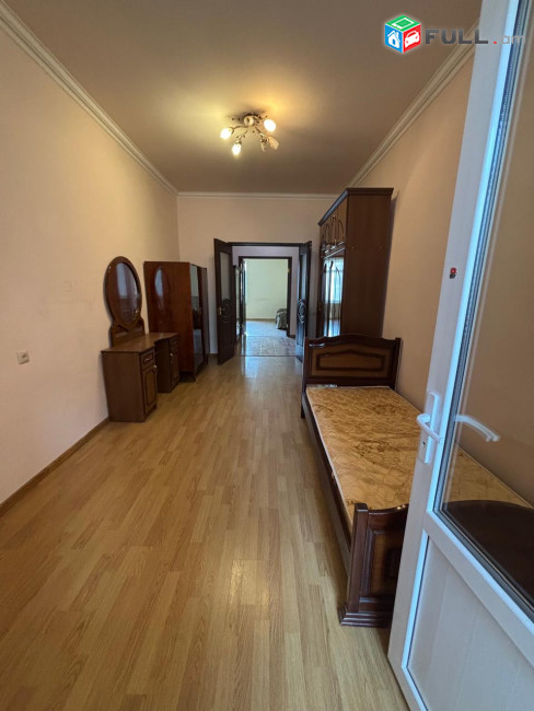 Խանջյան փողոցում վաճառվում է 2 սենյականոց  բնակարան։ For sale կոդ C1826