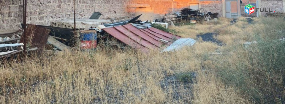 Վաճառվում է հողատարածք։ For sale C1556