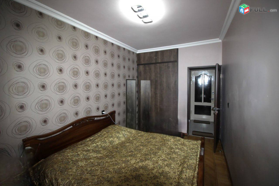  Սունդուկյան փողոց վաճառվում է 3 սենյականոց բնակարան։ For sale կոդ C1895