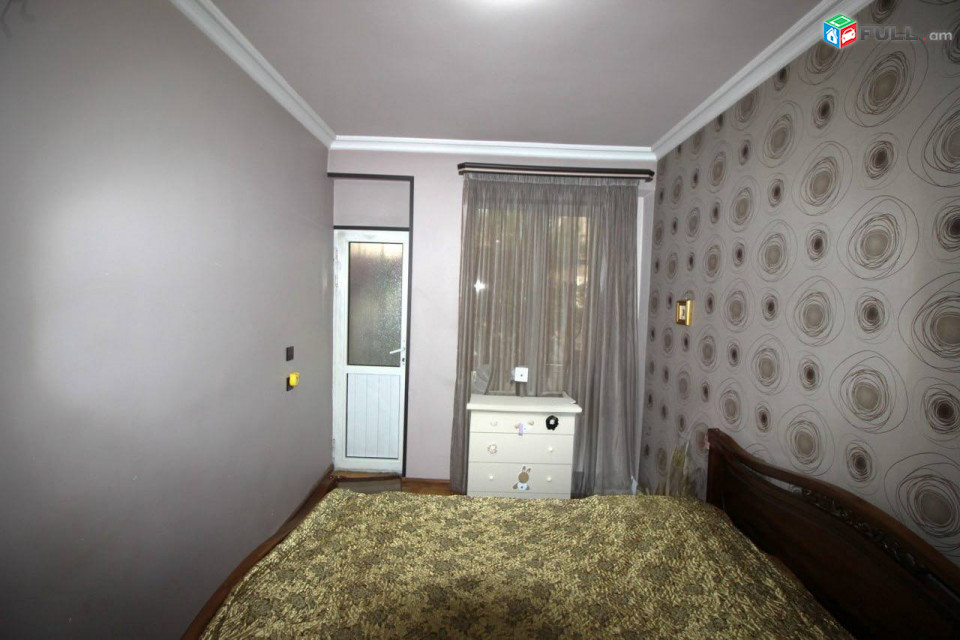  Սունդուկյան փողոց վաճառվում է 3 սենյականոց բնակարան։ For sale կոդ C1895