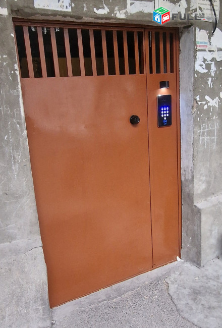 Դամաֆոն домофон damafon