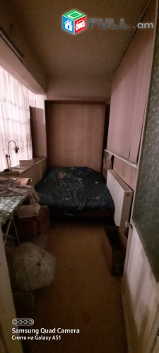 Վաճաառվում է 3,4 սենյականոց բնակարան քանաքեռում