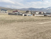 Участок для жилой застройки, микрорайон в Абовяне, 1000 кв.м.