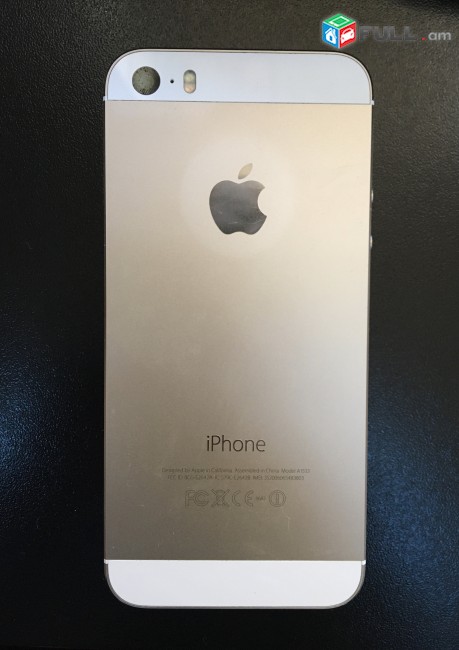 Apple iPhone 5s gold 16gb shat tarm
