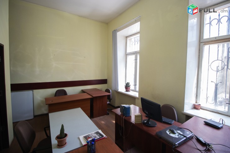 Մոսկովյան 4 սենյակ օֆիս Պիոներ պալատի մոտ Moskovyan office Московян офис
