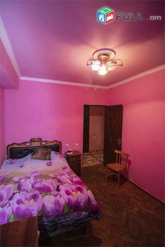 Աղբյուր Սերոբ Փափազյան խաչմերուկ 3 սենյակ կլինիկա, գեղեցկության սրահ, օֆիս Papazyan Папазян