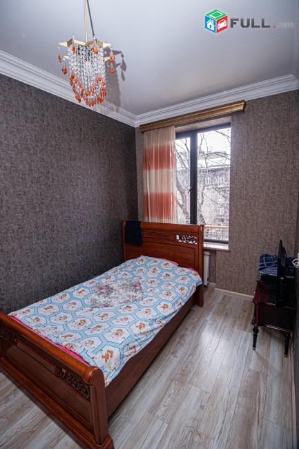Աբովյան Իսահակյան խաչմերուկ ստալինկա լյուքս բնակարան Абовян Abovyan