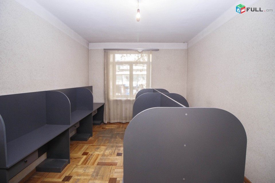 Սայաթ Նովա Աբովյան խաչմերուկ 3 սենյակ: Abovyan Абовян 