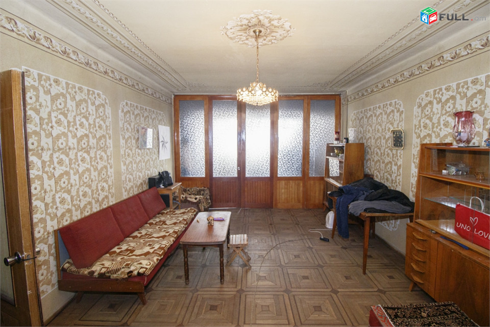 Դեմիրճյան Շատ լուսավոր բնակարան: Демирчян Demirchyan 