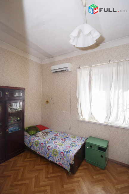 Տերյան Մոսկովյան խաչմերուկ Բնակարան օֆիսի կամ կլինիկայի համար Терян Teryan