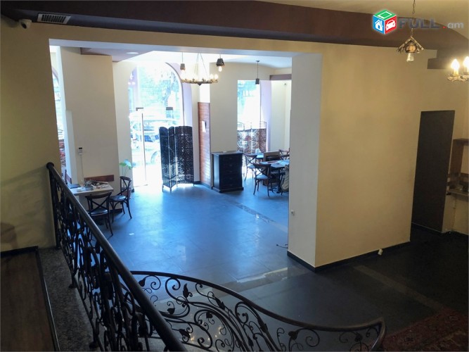 Թումնայան ունիվերսալ տարածք Туманян Tumanyan bank restoran office