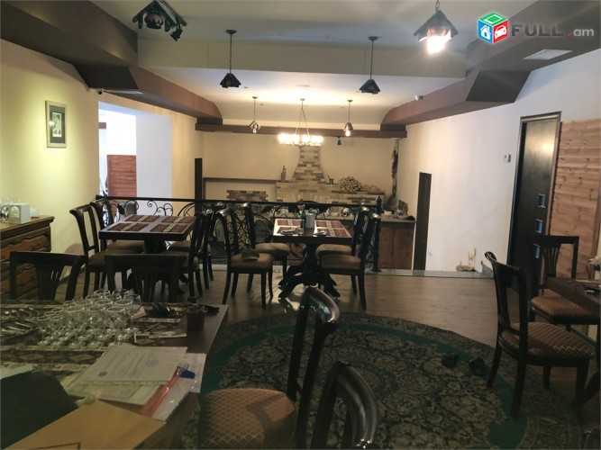 Թումնայան ունիվերսալ տարածք Туманян Tumanyan bank restoran office