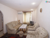 Գյուլբենկյան Հրաչյա Քոչար խաչմերուկ: Грачья Кочар Hrachya Khochar