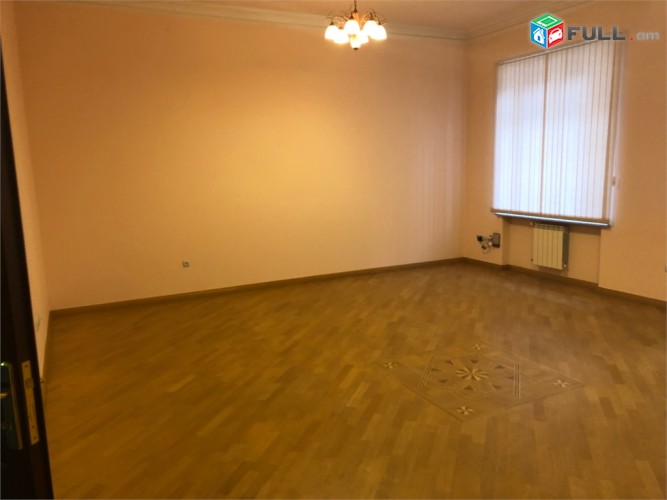Մոսկովյան լյուքս օֆիս Օպեռային մոտ Московян люкс офис Moskovyan luxary office