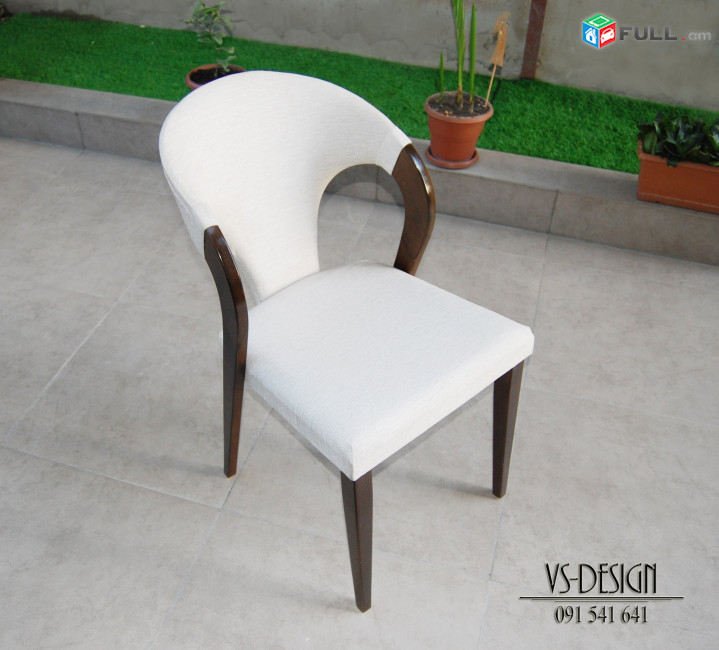 ԱԹՈՌ, բազկաթոռ, կահույք,սեղան, chair.стул, мебель