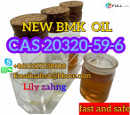 Diethyl(phenylacetyl)malonate  New BMK Liquid CAS.20320-59-6  CAS.20320-59-6