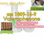 CAS 1009-14-9 Valerophenone 99% Fast and safe delivery  CAS 1009-14-9 Valerophenone 99% Fast and safe delivery 