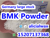 5449-12-7 BMk powder Germany pick up service Telegram:alicialwax new bmk