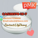 28578-16-7 PMK ethyl glycidate ( new PMK powder) Lilyzhang