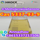 CAS 5337-93-9 4-Methylpropiophenone CAS 5337-93-9 4-Methylpropiophenone