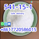 Product and Export L-Carnitine Base (CAS：541-15-1)