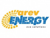 Arev Energy-ն փնտրում է  մենեջերի (մարքետոլգ - ապրանքագետ)