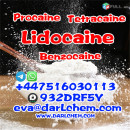 High Quality Lidocaine powder HCl 99% Purity CAS 137-58-6 73-78-9