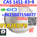 Moscow/ US/ Austrlia Overseas Warehouse CAS 1451-83-8 Fast Delivery High Purity