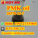 High quality Pmk Glycidate Oil cas 28578-16-7 99% purity 